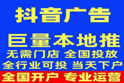 百度竞价公司案例分享：季节性营销策略